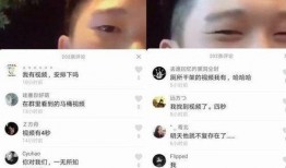 大事爆料抖音女主播视频,大事爆料视频引热议